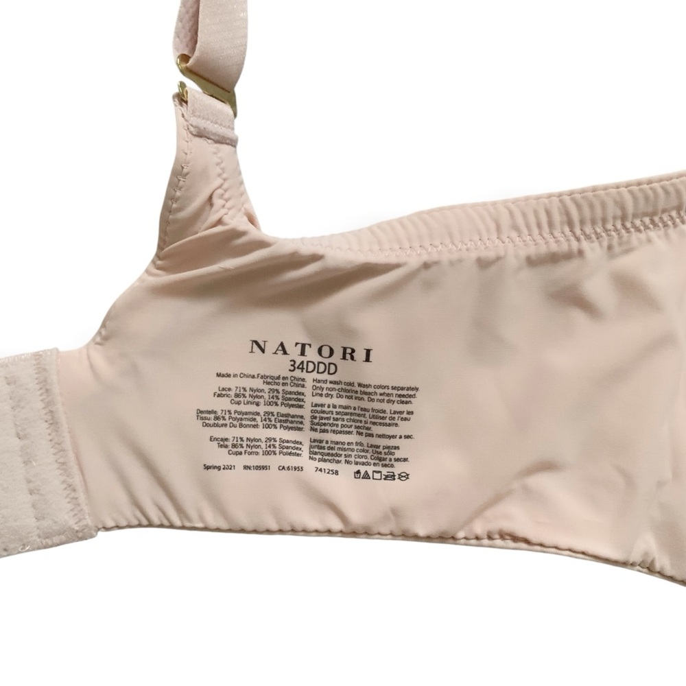 NATORI Avail Full Figure Convertible Contour Underwire Bra! Retail $78 - Picture 4 of 5